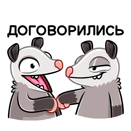 Telegram Sticker «Братья Хвостики: Эник и Беник» 🤝