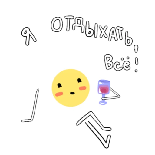Стикер Telegram «Eggs» 😀