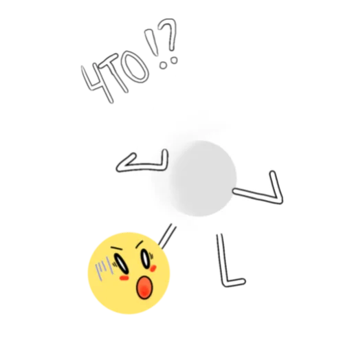 Стікер Telegram «Eggs» 😦