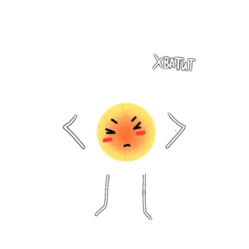 Eggs sticker 😒