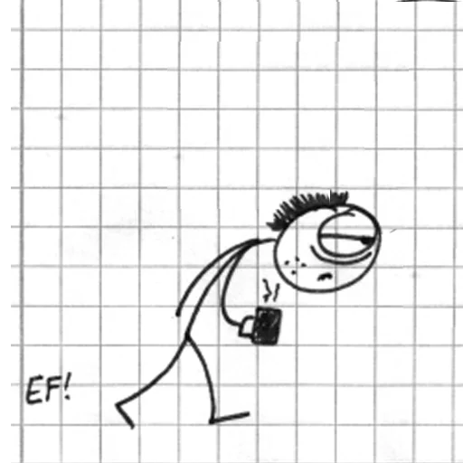 Емодзі Egon Forever! ☕️