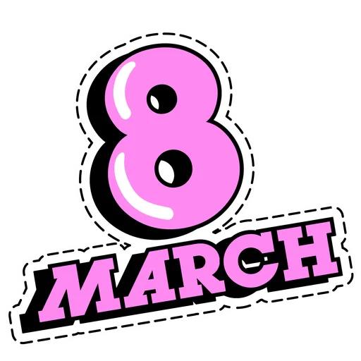 8 марта  emoji ⛅️