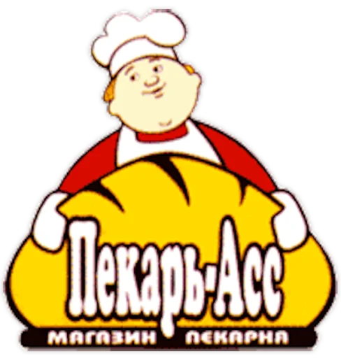 Стикер Екатеринбург на блюдечке 😄