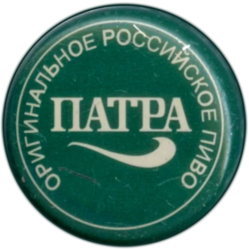 Telegram Sticker «Екатеринбург на блюдечке» 🖐