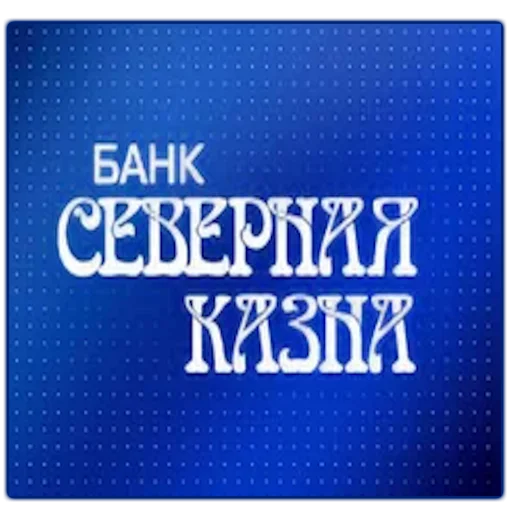 Екатеринбург на блюдечке sticker 💰