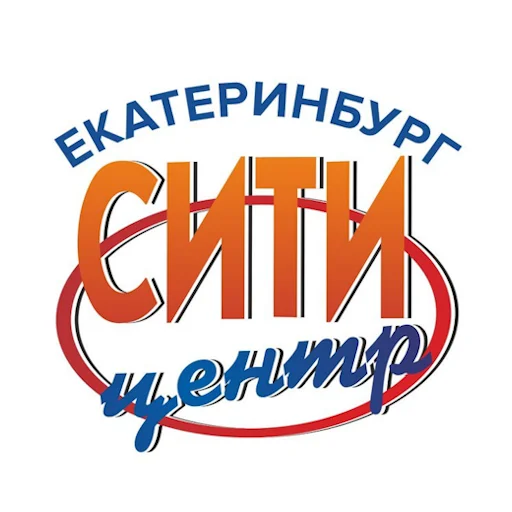 Екатеринбург на блюдечке stiker 🤮