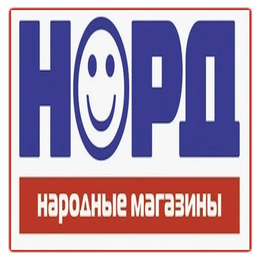 Екатеринбург на блюдечке emoji 🙂