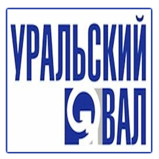 Telegram stiker «Екатеринбург на блюдечке» 🙁