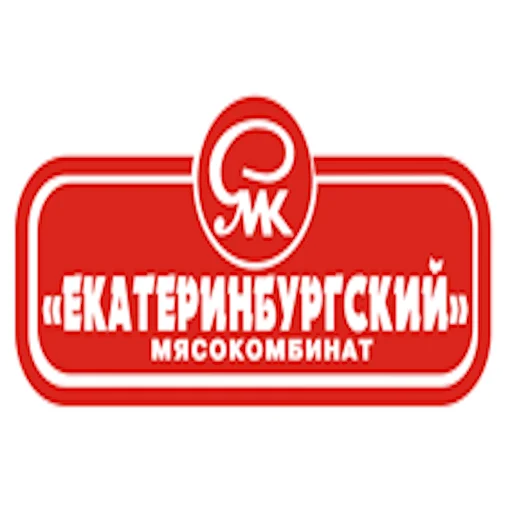 Стикер Екатеринбург на блюдечке 🐷