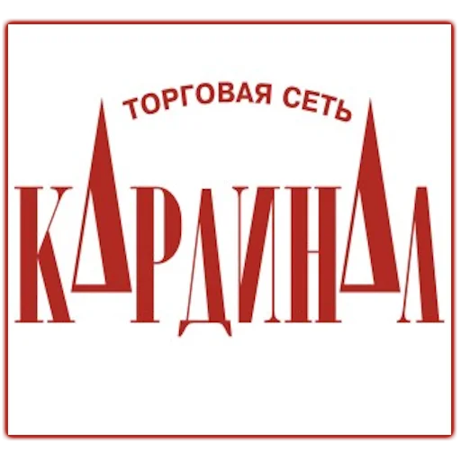 Telegram stiker «Екатеринбург на блюдечке» 📺