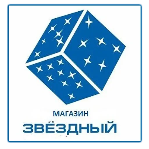 Telegram stiker «Екатеринбург на блюдечке» ⭐️
