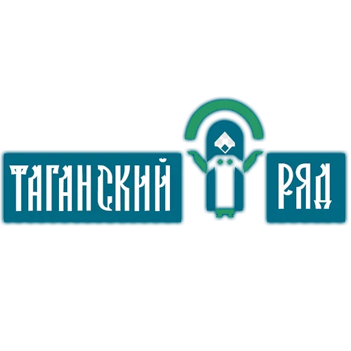 Екатеринбург на блюдечке emoji 🤷‍♀️