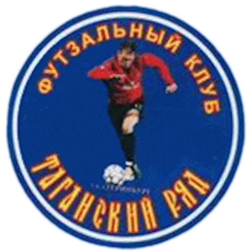 Telegram stiker «Екатеринбург на блюдечке» ⚽️