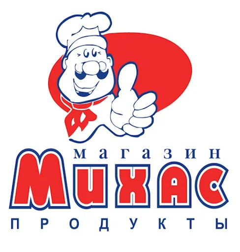 Екатеринбург на блюдечке emoji 🧑‍🍳