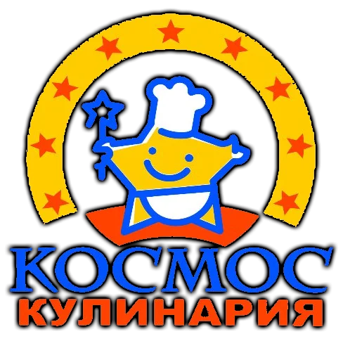 Екатеринбург на блюдечке stiker 🪐