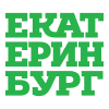 Дизайн-код Екатеринбурга emoji 💚