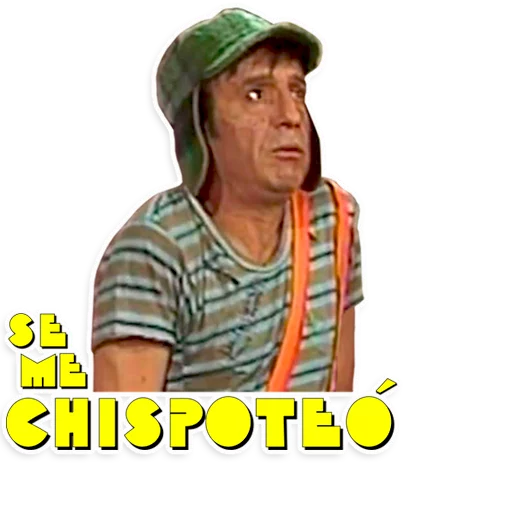 Эмодзи El Chavo del 8 😓