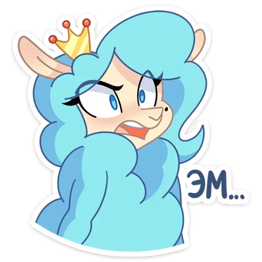Принцесса Элеонора emoji 🤔