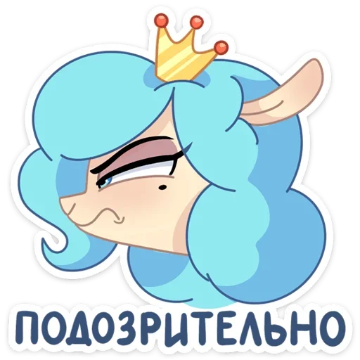 Принцесса Элеонора emoji 🤔