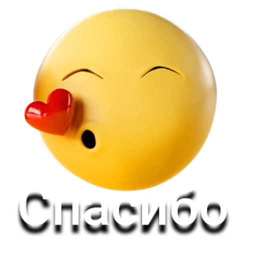 Стикер Emoji 😘