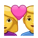Стікер Love Emoji ❤  👩‍❤️‍👨