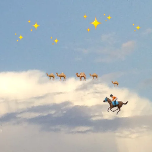 Эмодзи emoji in the sky 🏇