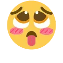 Эмодзи Emoji Extended & 🥵