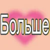 Telegram emoji Кот Шрёдингера