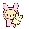 cute kitty emoji 🤗