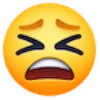 Емодзі Emojis 😫