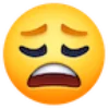 Эмодзи Emojis  😩