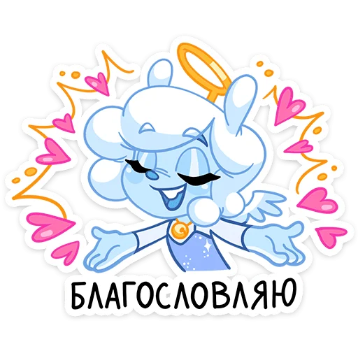 Энджи  stiker 👼