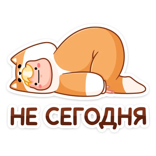 Telegram Sticker «Итан» 🙅‍♂️