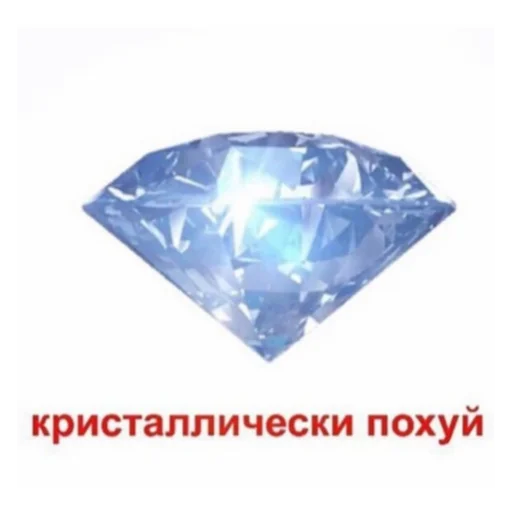 Telegram stiker «ЭТО ЖИЗНЬ» 🤩