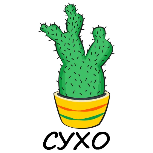 eto kaktus stiker 😫