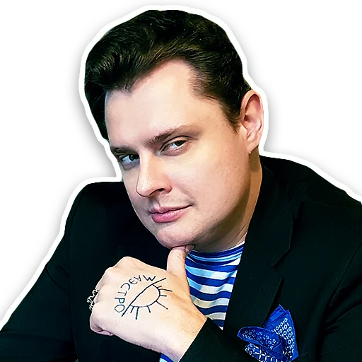 Telegram stiker «Evgeny Ponasenkov» 🧐