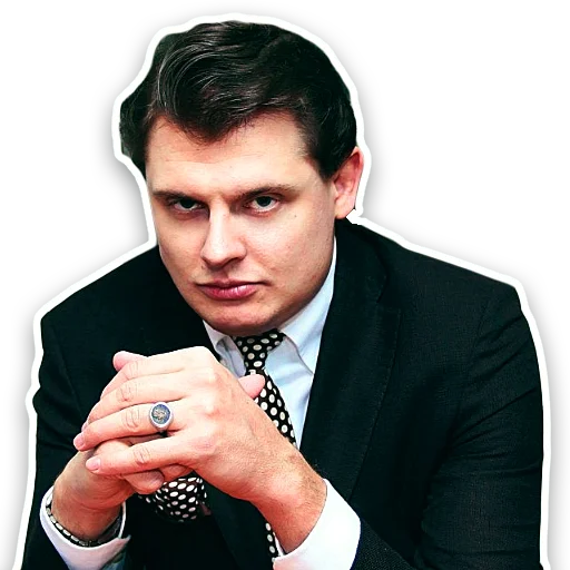 Эмодзи Evgeny Ponasenkov 😏