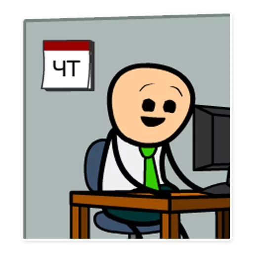 Cyanide and Happiness sticker 📅