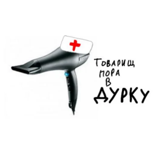 Telegram stiker «FEN EPTA» ✨