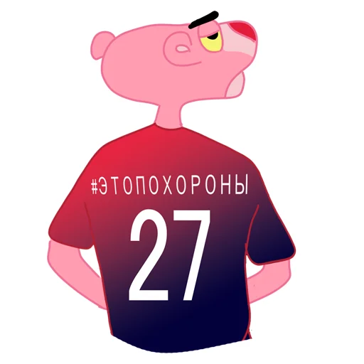 Telegram stiker «ФК ЛУЧ» 😐