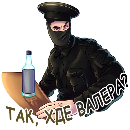 Telegram stiker «ФСБшники Полковник» 😡