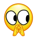 Эмодзи Face Emoji Pack 😬