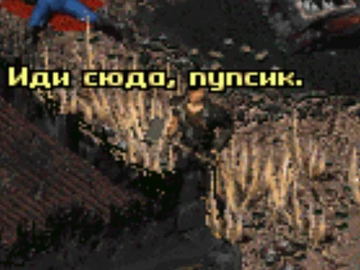 Эмодзи Fallout 🚶‍♂️