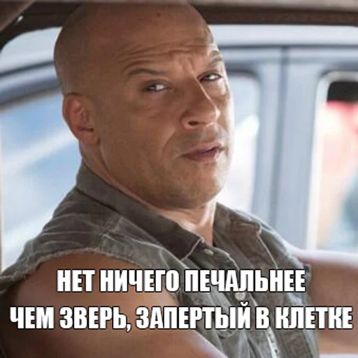 Telegram stickers Dominic Toretto