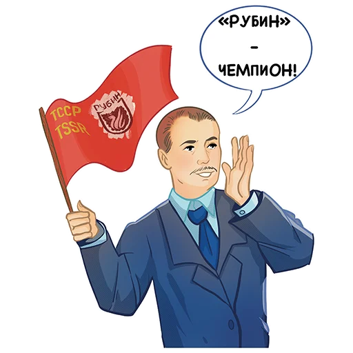 Знаменитые татары emoji 🏆
