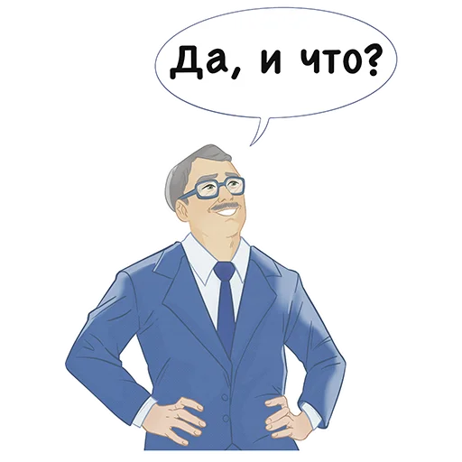 Знаменитые татары emoji 😜