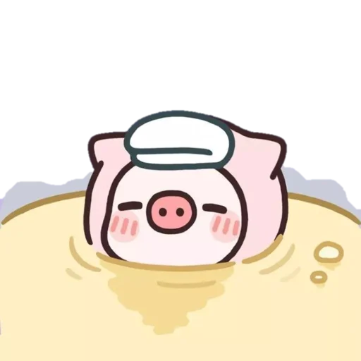 Pig emoji 🛀