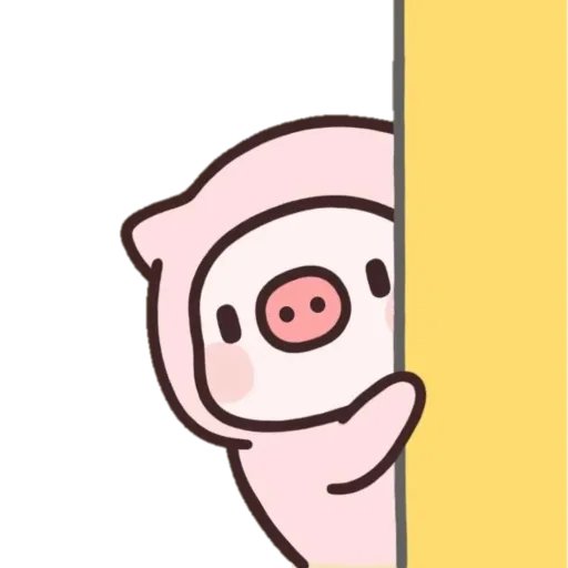 Pig emoji 🤭