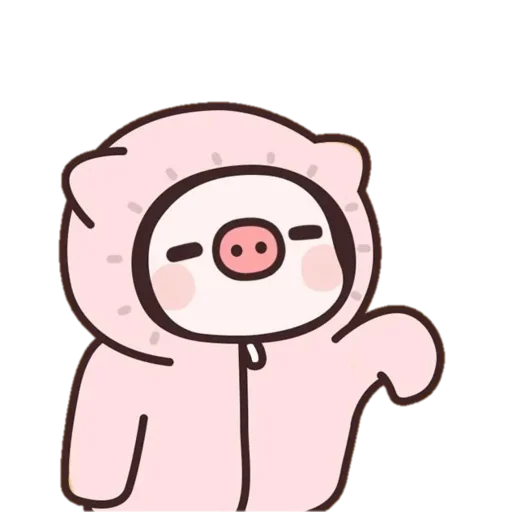 Pig emoji 😙