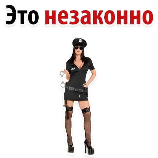 Стикер Твои Любимые Фразочки 👌